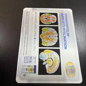 Carte lenticulaire 3D à aspiration magnétique directe, taille personnalisée, film laminé de 1,2 mm d'épaisseur, surface mate, PVC/PET/PP, impression offset - Product Image 1