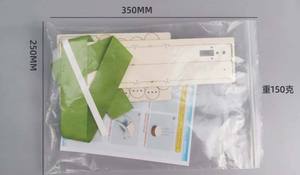 Jouets à tige convoyeur ceinture électrique Science <span class=keywords><strong>expérience</strong></span> ensemble bois Science jouet bricolage <span class=keywords><strong>expérience</strong></span> <span class=keywords><strong>scientifique</strong></span> pour filles garçons - Product Image 4