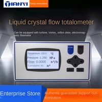 Instrument de totalisation de débit intelligent, contrôleur de débit quantitatif gaz-liquide, affichage à cristaux liquides, nombre de débits cumulés