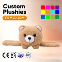 Peluche Personalizzato Orsetto Marrone con Braccialetto per Bambini