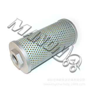 Cartouche de filtre à huile hydraulique Mitsubishi 92576-14100, maille en acier inoxydable 10 microns pour chariot élévateur - Product Image 2