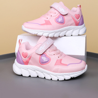 Chaussures décontractées Cema pour filles de 7 à 12 ans, chaussures de sport à semelle souple pour enfants, chaussures de course légères pour étudiants