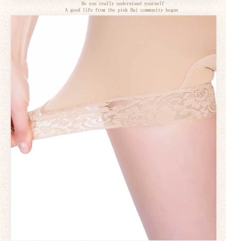 High-Waist Tummy-Control Shapewear Bodysuit (PP08): fabric stretch, recovery and seam construction reference