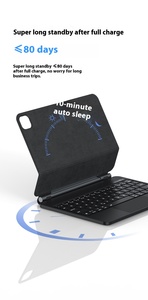 Galaxy Tab S9+（12.4インチ）新モデル用タブレットカバー＆ケースは、世代キーボードタブレットのテンキーと互換性があります。 - Product Image 4