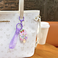 Porte-clés et breloque de sac en forme de bonbon flottant dans l'huile, motif fraise glacée