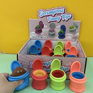 Série de jouets de décompression créatifs et amusants à presser, jouet à presser en forme de caca pour enfants et adultes - Product Image 5