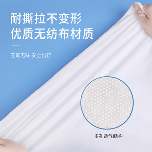Disposable Travel Four-Piece Set <b>Folding</b> Mat For Hotel Use - Product Image 5