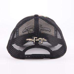 Custom 5 Panel <strong>Pre</strong> Curved Brim Embroidery Mesh Trucker Hat ,Custom5 Panel Camo Foam Baseball Trucker Hat Cap With Custom logo - Product Image 5