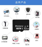 Kartu SD Mini 32GB 95M/S C10 U3 U1 Terlaris, Garansi 10 Tahun, Kotak PP Multi-Warna untuk Ponsel, Kamera, dan Dash Cam