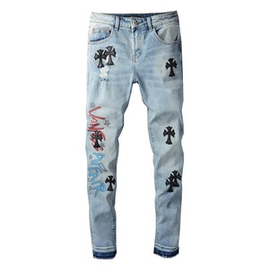 Wholesale Judy Blue Jeans Trendy 