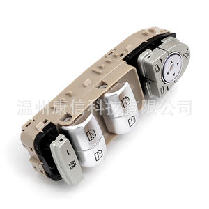 Interruptor Elevador de Ventanas ABS Nuevo para Mercedes-Benz Modelo 2229052004, Condición de Fabricación Original - Product Image 2