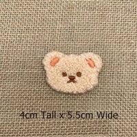 Patchs thermocollants en chenille brodés tête d'ours mignonne pour chapeaux et vêtements – Vente en gros