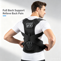 Correcteur de posture réglable avec soutien des épaules, ceinture ergonomique d'entraînement de la posture pour le travail au bureau et le soulagement des douleurs dorsales
