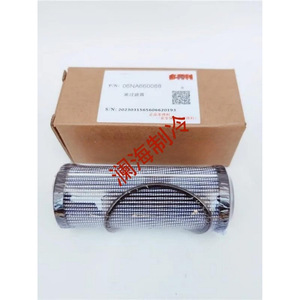 ตัวกรองน้ำมันเครื่อง 06NA660088 สแตนเลสสตีล สำหรับระบบปรับอากาศ - Product Image 1