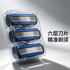 Juego de Afeitado Manual Jierui, 1 Maquinilla y 6 Cuchillas de Repuesto de 6 Capas para Afeitar la Cara y el Cuello de Hombres, Marca Privada con Licencia - Product Image 4