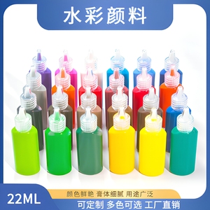 Ensemble de peintures à l'aquarelle en <span class=keywords><strong>tube</strong></span> plastique de 22 ml pour l'artisanat créatif des enfants, peintures <span class=keywords><strong>gouache</strong></span>, pigments, poupées en papier, cerfs-volants, graffitis sur bois - Product Image 1