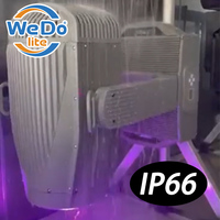 IP65 260w Laser Module Faisceau Tête Mobile Lumière Ciel Extérieur Faisceau DJ Lumière 260w Étanche Tête Mobile Lumière pour L'extérieur