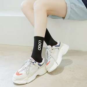High Quality Wholesale Custom Embroidered Letter Logo <b>Sock</b> Cotton Designer Mixed Color Pattern Crew <b>Socks</b> - Product Image 5