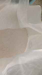 Poudre inhibitrice de corrosion pour agents auxiliaires de revêtement - Product Image 2