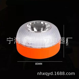 Feu de signalisation LED d'urgence jaune clignotant magnétique rechargeable pour travaux de réparation - Product Image 3