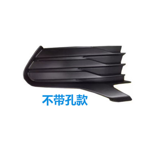 Marco de Luz Antiniebla Vios 52127-52128-0D610 con Orificio para Toyota Vios 2016 2017, Material PC, Instalación sin Perforación - Product Image 2