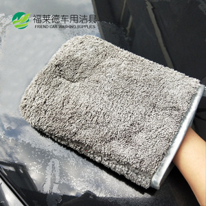 Gant de lavage de voiture en polaire corail épaisse 19x26cm pour le nettoyage et le detailing automobile - Product Image 2