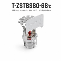 Tête de sprinkler d'incendie DN15 K5.6 T-ZSTBS, sprinkler mural latéral pour système de protection incendie