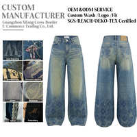 Pantalon en jean taille haute à jambe large pour femme, style streetwear imprimé, délavé et vieilli, vintage, pour l'été, l'automne et le printemps, décontracté et tendance au quotidien