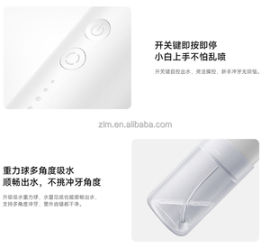 Xiao_mi Mijia F400 <span class=keywords><strong>irrigador</strong></span> <span class=keywords><strong>dental</strong></span> de plástico portátil - Product Image 5