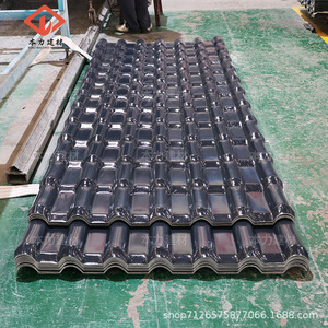 Pvc Corrugated Roof Tiles 2.5mm-3.0mm Thickness 1050mm Width Waterproof Heat Insulating Building Material - Product Image 4