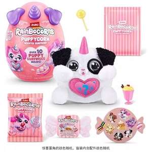 <span class=keywords><strong>Zuru</strong></span> ตุ๊กตายูนิคอร์นของเล่นไข่สุดเซอร์ไพรส์สำหรับสุนัขกล่องปริศนาตุ๊กตายัดนุ่น - Product Image 5