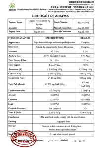 Polvere di Fico Liofilizzata Premium 100% Naturale e Biologica, Ingrediente Puro di Frutta per Alimenti e Bevande Salutari - Product Image 4