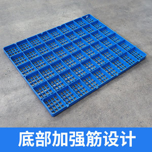 ฐานพาเลทพลาสติกแบบตะแกรง 1000x1200 มม. แบบเข้าได้ 4 ทาง สำหรับงานหนัก ใช้ในคลังสินค้า - Product Image 4
