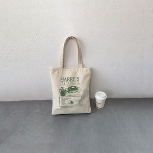 1 ud. Bolso de hombro personalizado de lona con patrón de <span class=keywords><strong>Harry</strong></span>'s House para viaje, bolso de compras reutilizable para mujer - Product Image 6