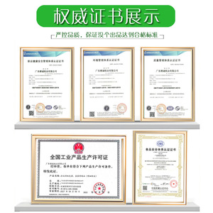 Kaicheng <b>Paper</b> Industry PBS <b>Biodegradable</b> Coated <b>Paper</b> 0.07-0.25mm Food Packaging Custom Made - Product Image 4