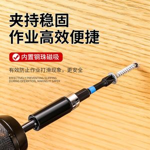 Niu Xiang Electric Screwdriver Bit <b>Extension</b> <b>Rod</b> 6.35mm Hex Shank Industrial Grade For Drill Assembly Line - Product Image 1