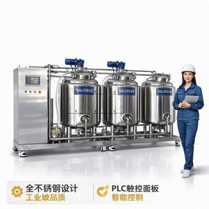 100L Stainless Steel Automatic CIP Washing & Cleaning System for Beer Brewing Tank - Product Image 1