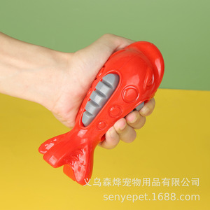 Vente directe d'usine de jouets pour chiens, y compris des jouets flottants en TPR en forme de requin qui aident à soulager l'ennui et émettent des sons, parfaits pour - Product Image 2