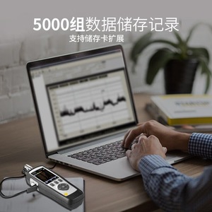 Détecteur de qualité de l'air Huashengchang DT-9881, compteur de particules PM2.5, moniteur environnemental - Product Image 2