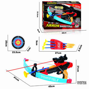 Juego de tiro con arco para niños, pistola pequeña para hacer ejercicio al aire libre - Product Image 4