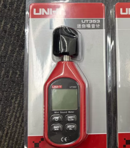 เครื่องวัดระดับเสียง UNI-T UT350 ซีรีส์ ราคาดี UNI-T UT352/UT351/UT353/UT353BT - Product Image 4