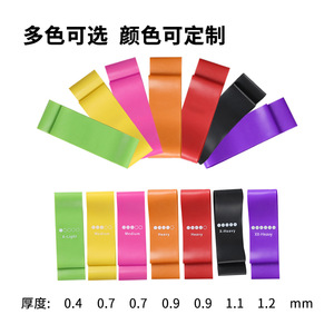 Bandes de résistance QZE en TPE léger pour le yoga, les étirements, l'échauffement, l'entraînement, le fitness, pour tous les âges - Product Image 4