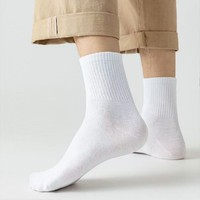 Chaussettes de sport unisexes en tricot doux et confortable, antidérapantes, de haute qualité, très vendues, pour l'été, en spandex/polyester/coton, toutes saisons
