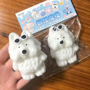 Jouets de décompression souples en forme de chiot de dessin animé amusant, jouets fantaisie Taba Squishy unisexe, jouet à presser en TPR pour chien, vente en gros - Product Image 1