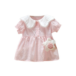 Conjunto de Ropa de Algodón para Bebé Niña, Vestido Rosa de Princesa, Caja de Regalo para Recién Nacida - Product Image 5