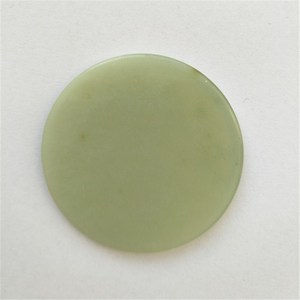 Xiuyu Grafting Jade Round Piece Under Eye Pads Natural Soft 50 Pieces - Product Image 1