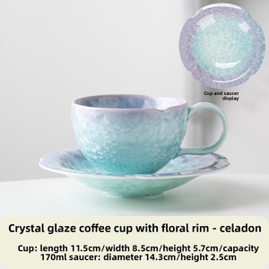 Ensemble de tasses à café en céramique avec glaçure craquelée dégradée, design de bordure en pétales, couleur macaron fraîche, tasse à thé de l'après-midi - Product Image 6
