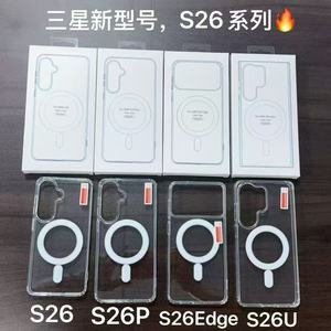 <span class=keywords><strong>Cover</strong></span> BAILI per <span class=keywords><strong>Samsung</strong></span> Galaxy S24 26 Ultra A05 A07 A17 S25FE, Custodia Magnetica <span class=keywords><strong>Trasparente</strong></span> in Acrilico con Confezione - Product Image 2