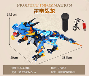 Moule roi 13018 APP Version RC Thunder Battle Dragon (Blue Dragon) <span class=keywords><strong>Dinosaure</strong></span> Télécommande Blocs de Construction pour Enfants Jouets - Product Image 4