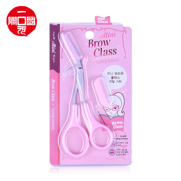 Один доллар, оптовая продажа, розовый пластиковый ручной инструмент для макияжа, триммер для бровей с мини-гребнем